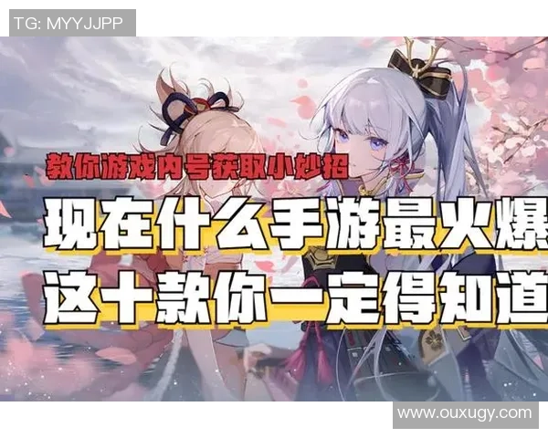 李军独家分享王者荣耀游戏心得与技巧助你快速提升段位与战斗力